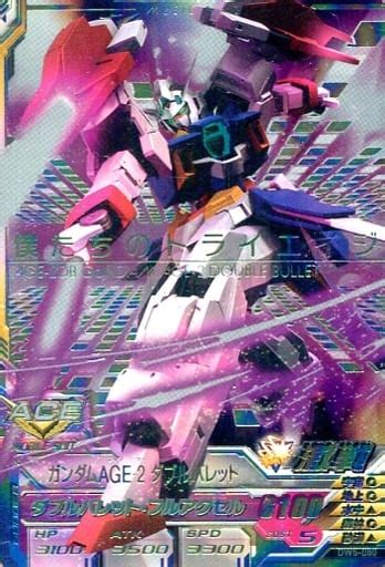 gundam try age campaign card mobile suit delta wars5 dw5 080 [cp] gundam age 2 double