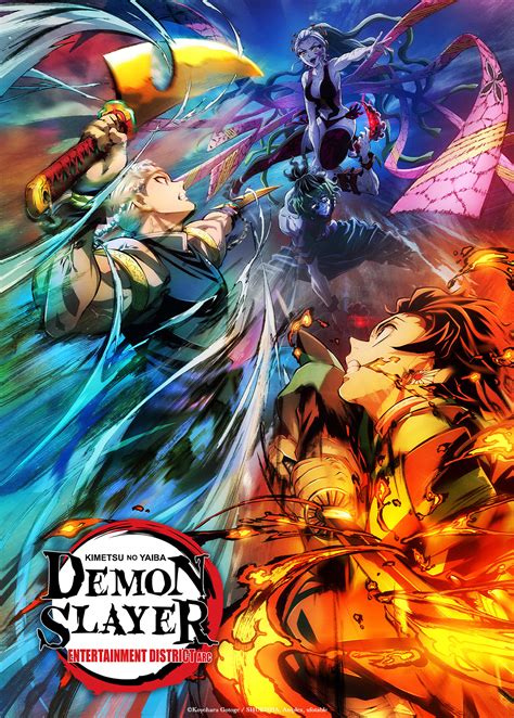Demon Slayer Kimetsu No Yaiba Entertainment District Arc Anime Official Usa Website