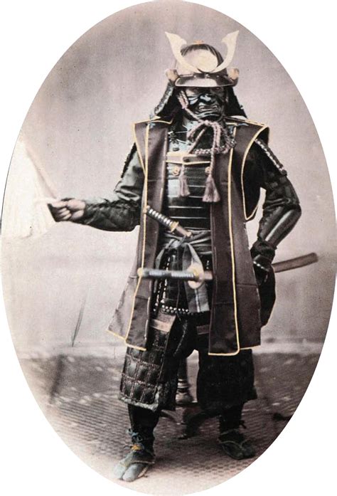 Samurai Wikipedia