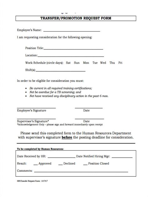 Check spelling or type a new query. FREE 8+ Promotion Request Forms in PDF | Ms Word