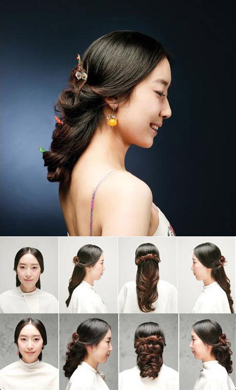 Korean Bridal Hairstyles