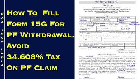 How To Fill Form 15g For Pf Withdrawal Youtube