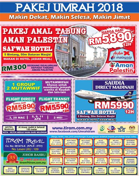 Untuk maklumat tuan/puan, pakej umrah yang ditawarkan oleh syarikat tiram travel sdn. Latest News - KEMPEN UMRAH RM5,290 | Tiram Travel Sdn Bhd