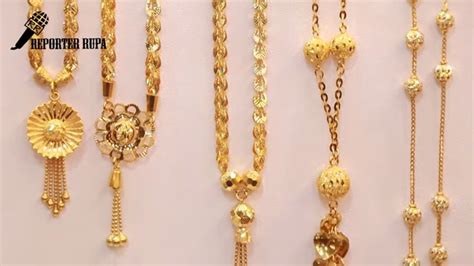 Latest Carat Gold Chains Jewellery Designs Gold Chain Designs