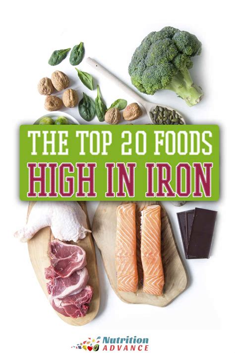 No problem, these iron rich foods contain more of the mineral than a serving of beef. The Top 20 Foods High In Iron | Nutrition Advance