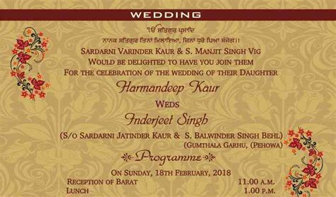 Check out our wedding invitation card selection for the very best in unique or custom, handmade pieces from our invitations shops. Assamese Wedding Invitation Card / Indian Wedding Cards ...