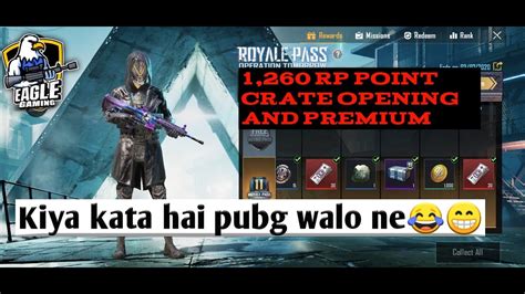 Kiya kata hai pubg walo ne 1260 rp point Crate opening and premium - YouTube