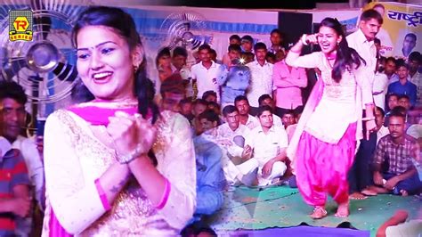 Haryanvi Dance सिवनी को स्टेज पे प्यार Siwani Ko Stej Pe Pyar New Haryanvi Dance 2017