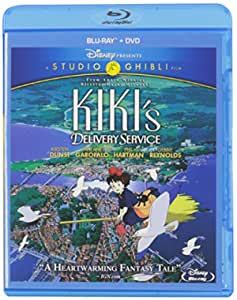 Kiki S Delivery Service Usa Blu Ray Amazon Es Miyazaki Hayao