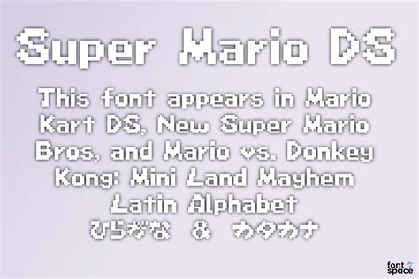 Super Mario Ds Font Designed By Qd Fonts