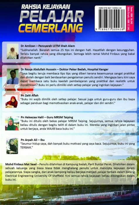 5,054 likes · 139 talking about this. Buku Rahsia Kejayaan Pelajar Cemerlang - Maria Firdaus