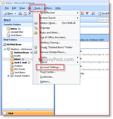 Outlook 2007에서 두 개의 전자 메일 계정을 병합하는 방법 Dos Geek