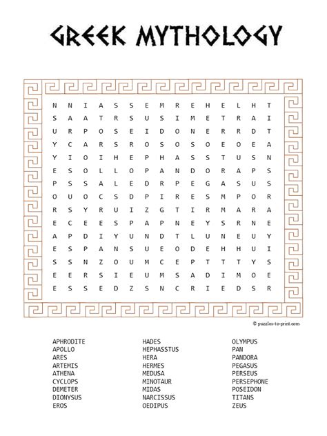 Canonprintermx410 25 Images Crossword Puzzle Solver Word