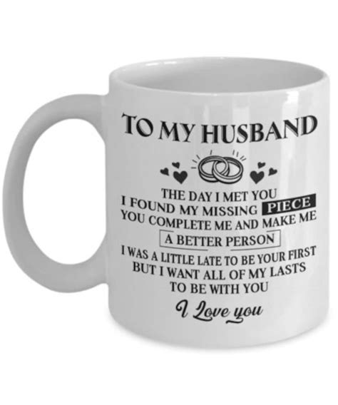 To My Husband Coffee Mug T Cup From Wife I Love You My Etsy