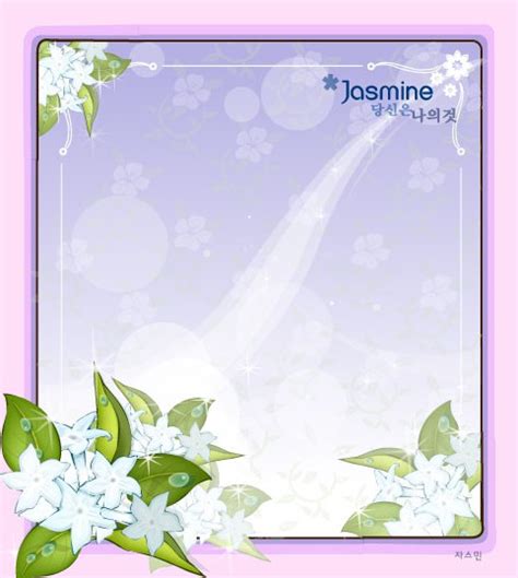fair jasmine flower vector frame