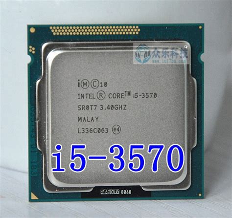 Intel I5 3570 I5 3570 Processor Quad Core 34ghz L36m 77w Socket Lga
