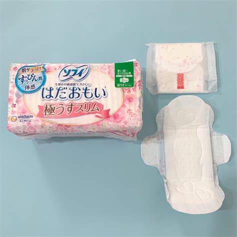 ソフィ はだおもい 極うすスリム 生理用ナプキン まとめ売り