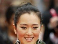 Naked Gong Li Added By Drmario