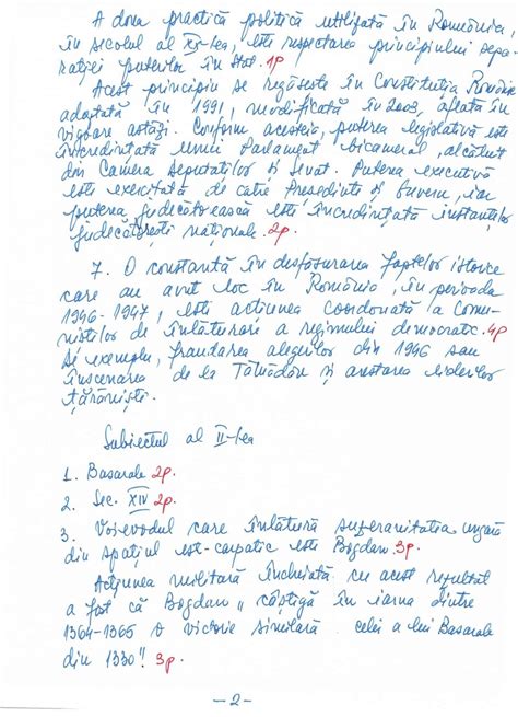 Test limba franceză, clase bilingve ; Simulare BAC Istorie_2021_rezolvare - Roşioru.ro