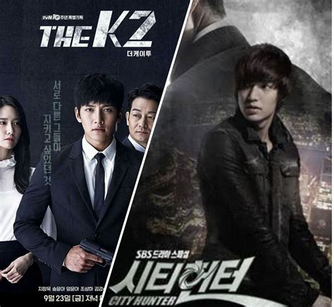 Film Lee Min Ho Terbaru Newstempo