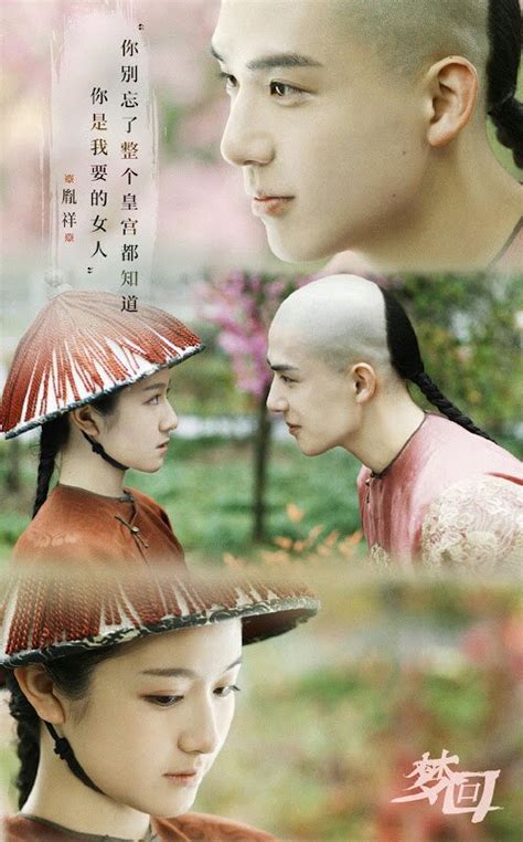 Wang yuan is suspected of visiting qianxis house at night, and tfboyss private relationship is exposed! Wang An Yu | Wiki | K-Drama Amino