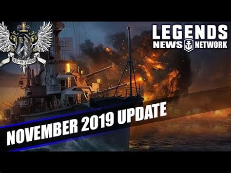 WoWS: Legends - LNN - November 2019 Update