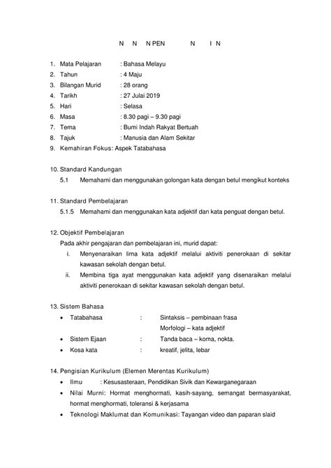 Dampak terhadap kompetensi pedagogik guru abad 21full description. Set Induksi Abad 21 - Image Result For Elemen Pembelajaran ...