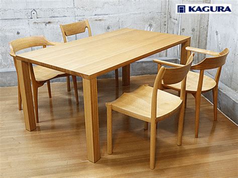 Maybe you would like to learn more about one of these? 【家具蔵】KAGURA DAN/ダン・VOGUEⅡ/ヴォーグⅡ・FEIN/ファイン ダイニングテーブル&チェア5点セット 出張買取 ...