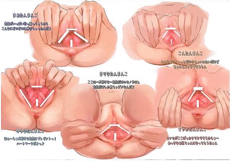 Rule 34 Anus Censored Close Up Ohigetan Paipan Spread Pussy Translation Request Vagina 699254