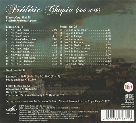 Chopin Etudes Op 10 Frederic Chopin Vladimir Ashkenazy