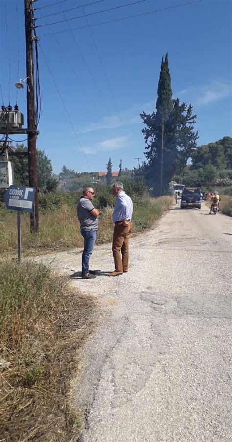Δεύτερη φωτιά μέσα σε λίγες ώρες στον δήμο λοκρών. Φυσικό περιβάλλον-Δάση | Παραθυρο στον Κοσμο | Σελίδα 2