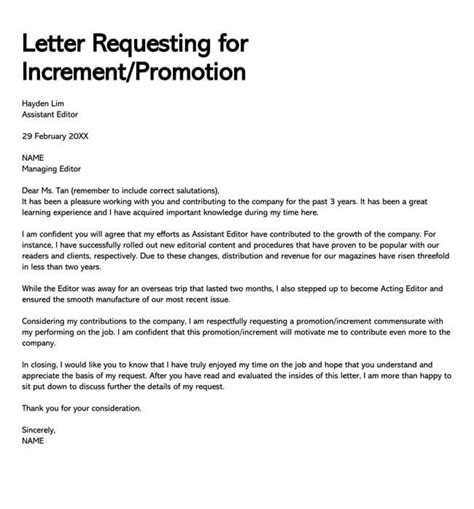 Promotion Request Letter Examples How To Write Templates