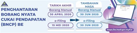Kaedah mengisi dan menghantar borang nyata cukai pendapatan (bncp) secara elektronik melalui internet untuk E-Filing Cukai Pendapatan Bermula 1 Mac 2020 | Page 26 ...
