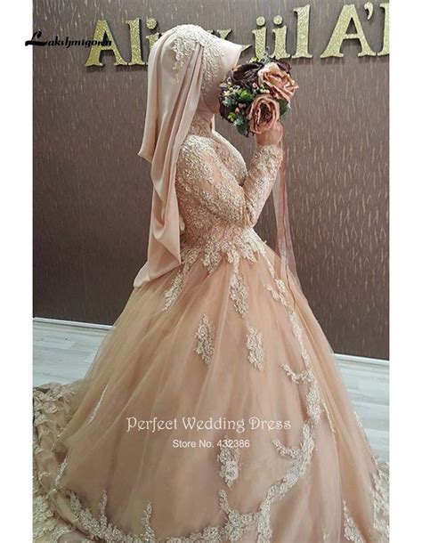 Muslim Wedding Dress Turkey 2016 Champagne Lace Long Sleeves Wedding