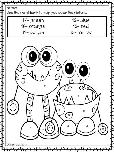 Is your kiddo starting to learn numbers? Halloween Color by Number and Color by Sight Word ...