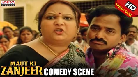We are presenting the list of top 10 bollywood movies of 2016 in hindi. Venu Madhav And Geeta Singh Comedy Scene In Maut Ki ...