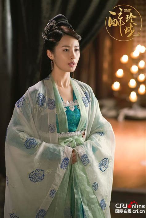 Han han xue — interdisciplinary design. Ghim trên Northern & Southern Dynasties - 南北朝 (420-589)