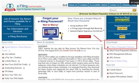 How To Get Income Tax Return Copy Online