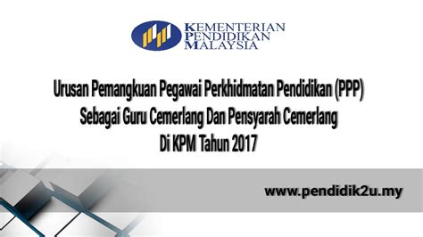 Guru cemerlang ialah guru yang memiliki kemahiran komunikasi yang tinggi serta. Urusan Pemangkuan PPP Sebagai Guru Cemerlang Dan Pensyarah ...
