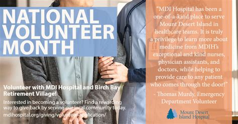 April Volunteer Month Mdi Hospital