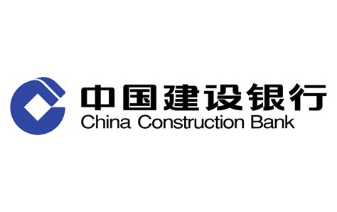 China Construction Bank Corporation Logo And Symbol Meaning History Png