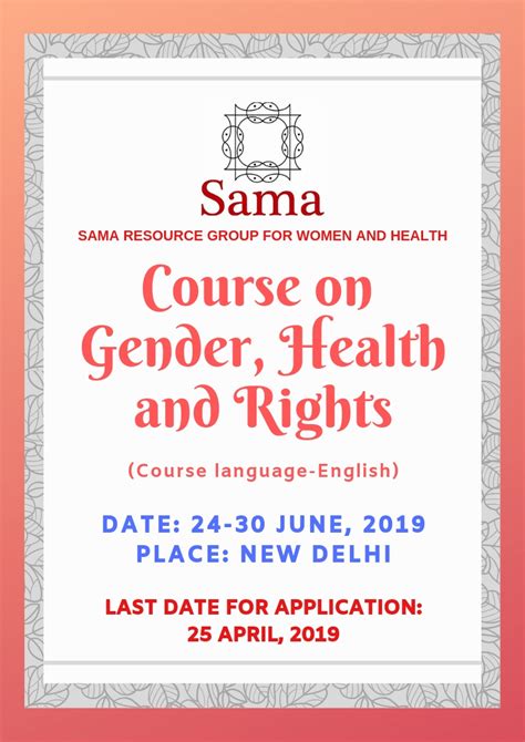 Call For Applications Course On Gender Health And Rights 24 30 June