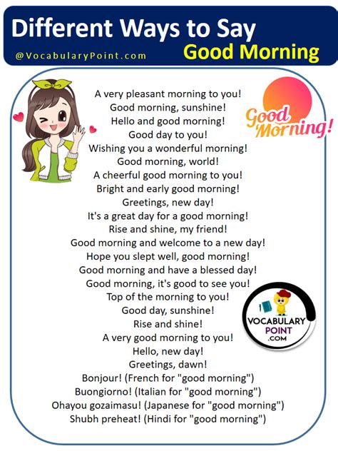 Different Ways To Say Good Morning Funny Cute Romantic
