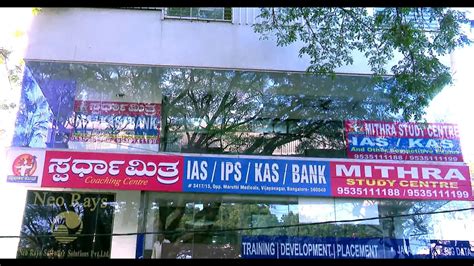 You do with your farmers state bank debit card. Sparda Mitra No.1 coaching centre for IAS/KAS/BANK ...