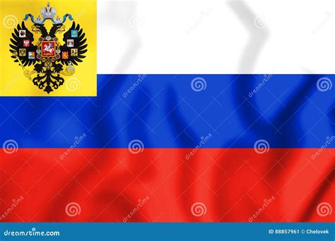 Bandera 3d Del Imperio Ruso 1914 1917 Stock De Ilustración