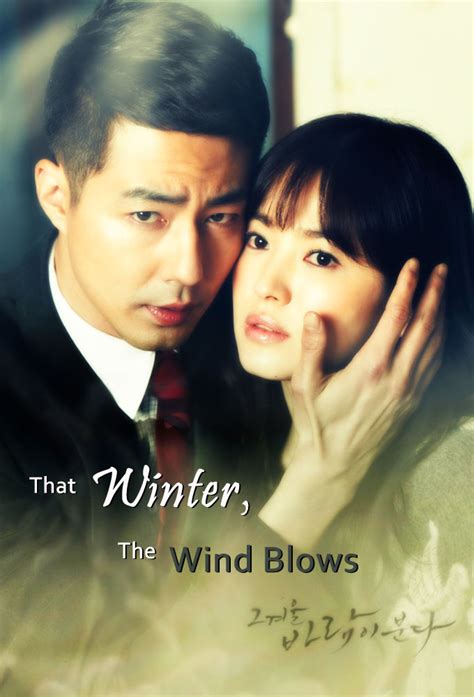 Yeong bin is a rising star actor in south korea. That Winter The Wind Blows South Korean Romantic Drama TV ...