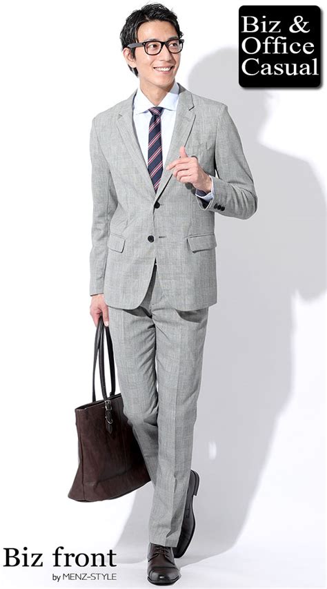 Check spelling or type a new query. グレンチェックスーツ×サックスシャツ biz19ss_0513 ...