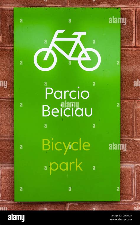 a sign for a cycle park area in a welsh waitrose supermarket abergavenny monmouthshire wales