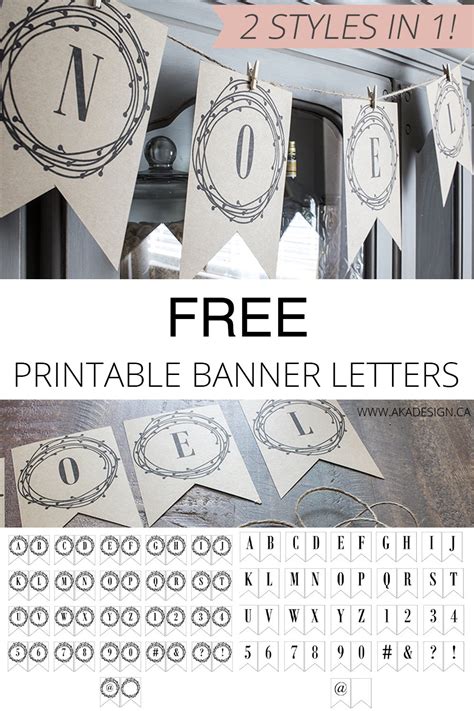 Free Printable Banner Letters Includes Entire Alphabet