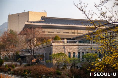 Seoul National University Seoul Metropolitan Government